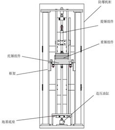 图示, 工程绘图
AI 生成的内容可能不正确。